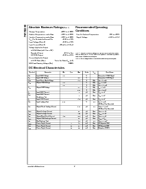 ͺ[name]Datasheet PDFļ2ҳ