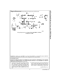 ͺ[name]Datasheet PDFļ5ҳ
