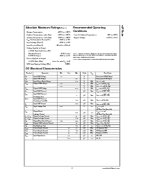 ͺ[name]Datasheet PDFļ3ҳ