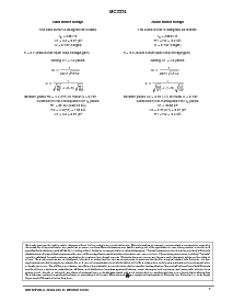 浏览型号MC3374FTB的Datasheet PDF文件第7页