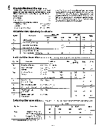 浏览型号DM74LS05的Datasheet PDF文件第2页