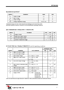 浏览型号IN74LS04D的Datasheet PDF文件第2页