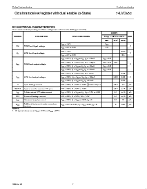 ͺ[name]Datasheet PDFļ7ҳ
