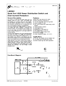 浏览型号LM3544M-L的Datasheet PDF文件第1页