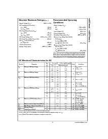 浏览型号74ACT16244MTD的Datasheet PDF文件第3页