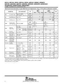 浏览型号LM324MTX的Datasheet PDF文件第6页