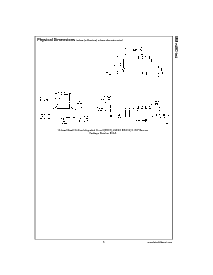 ͺ[name]Datasheet PDFļ5ҳ