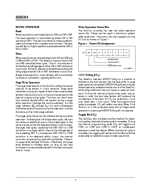 浏览型号X28C64PI-15的Datasheet PDF文件第3页