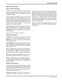 浏览型号CAT1024PI-28TE13的Datasheet PDF文件第7页