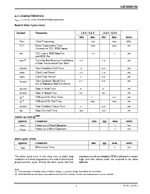 浏览型号CAT24WC164PI-1.8TE13的Datasheet PDF文件第3页