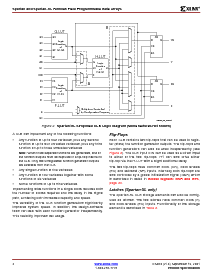 浏览型号XCS30XL-4PQ280C的Datasheet PDF文件第4页