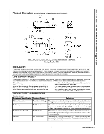 浏览型号74ACT14SCX的Datasheet PDF文件第9页