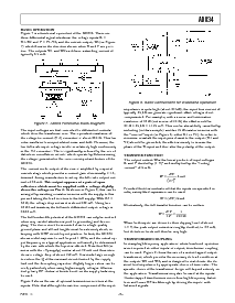 浏览型号AD834SQ/883B的Datasheet PDF文件第5页