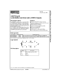 浏览型号74ACTQ16244SSC的Datasheet PDF文件第1页