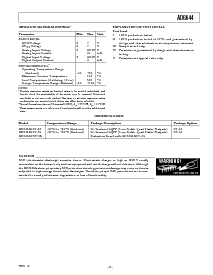 浏览型号AD6644ST/PCB的Datasheet PDF文件第5页