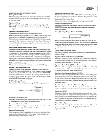 浏览型号AD6644ST/PCB的Datasheet PDF文件第7页