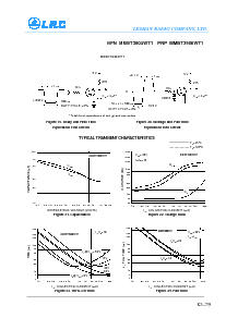 ͺ[name]Datasheet PDFļ7ҳ