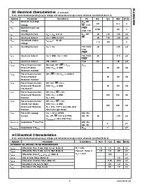 浏览型号SCAN92LV090VEH的Datasheet PDF文件第5页
