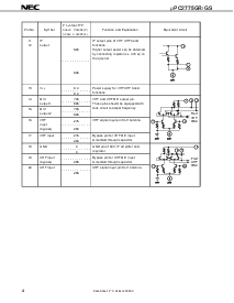 浏览型号UPC2775GS-E1的Datasheet PDF文件第4页