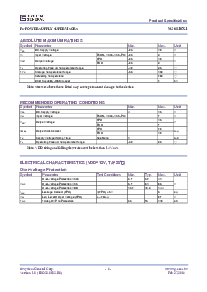 ͺ[name]Datasheet PDFļ6ҳ