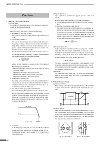 浏览型号SI-8050S的Datasheet PDF文件第5页
