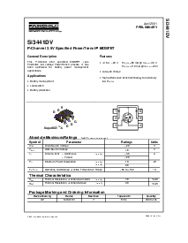 浏览型号SI3441DV的Datasheet PDF文件第1页