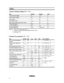ͺ[name]Datasheet PDFļ2ҳ