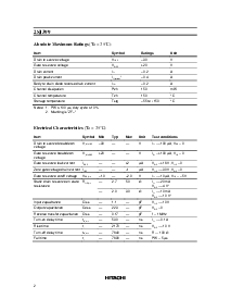 ͺ[name]Datasheet PDFļ2ҳ