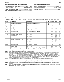 ͺ[name]Datasheet PDFļ3ҳ