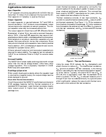ͺ[name]Datasheet PDFļ7ҳ
