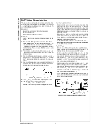 浏览型号74ACQ240SJX的Datasheet PDF文件第6页