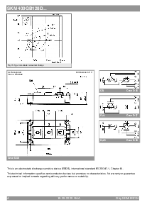 ͺ[name]Datasheet PDFļ4ҳ