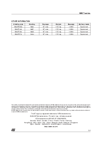 ͺ[name]Datasheet PDFļ5ҳ