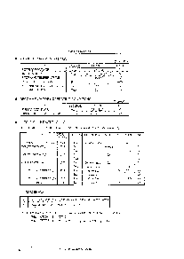 ͺ[name]Datasheet PDFļ6ҳ