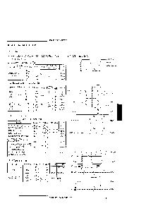 浏览型号SM5813的Datasheet PDF文件第7页