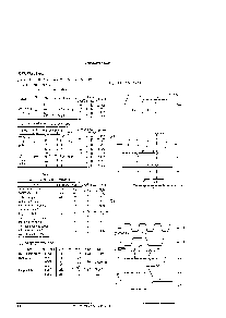 浏览型号SM5813的Datasheet PDF文件第8页