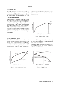 浏览型号SM6780AS的Datasheet PDF文件第7页