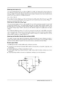 浏览型号SM8121AH的Datasheet PDF文件第8页