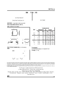 浏览型号SMTPA130的Datasheet PDF文件第5页