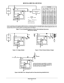 浏览型号MC34164SN-5T1G的Datasheet PDF文件第6页
