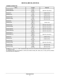 浏览型号MC34164SN-5T1G的Datasheet PDF文件第8页