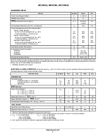 浏览型号MC34064SN-5T1的Datasheet PDF文件第2页