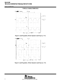 浏览型号SN105125的Datasheet PDF文件第8页