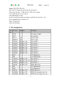 浏览型号SN11011的Datasheet PDF文件第2页