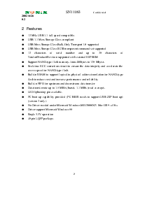 浏览型号SN11083的Datasheet PDF文件第2页