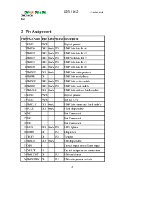 浏览型号SN11012的Datasheet PDF文件第3页