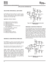 浏览型号SN10502的Datasheet PDF文件第10页