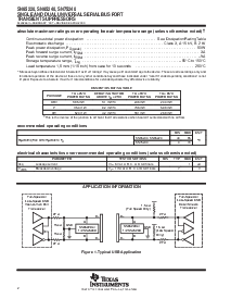 浏览型号SN65220DBV的Datasheet PDF文件第2页