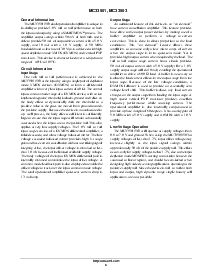 浏览型号MC33503SNT1的Datasheet PDF文件第6页