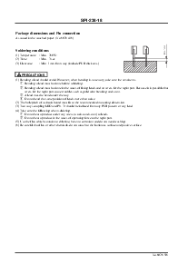 浏览型号SPI-238-18的Datasheet PDF文件第5页